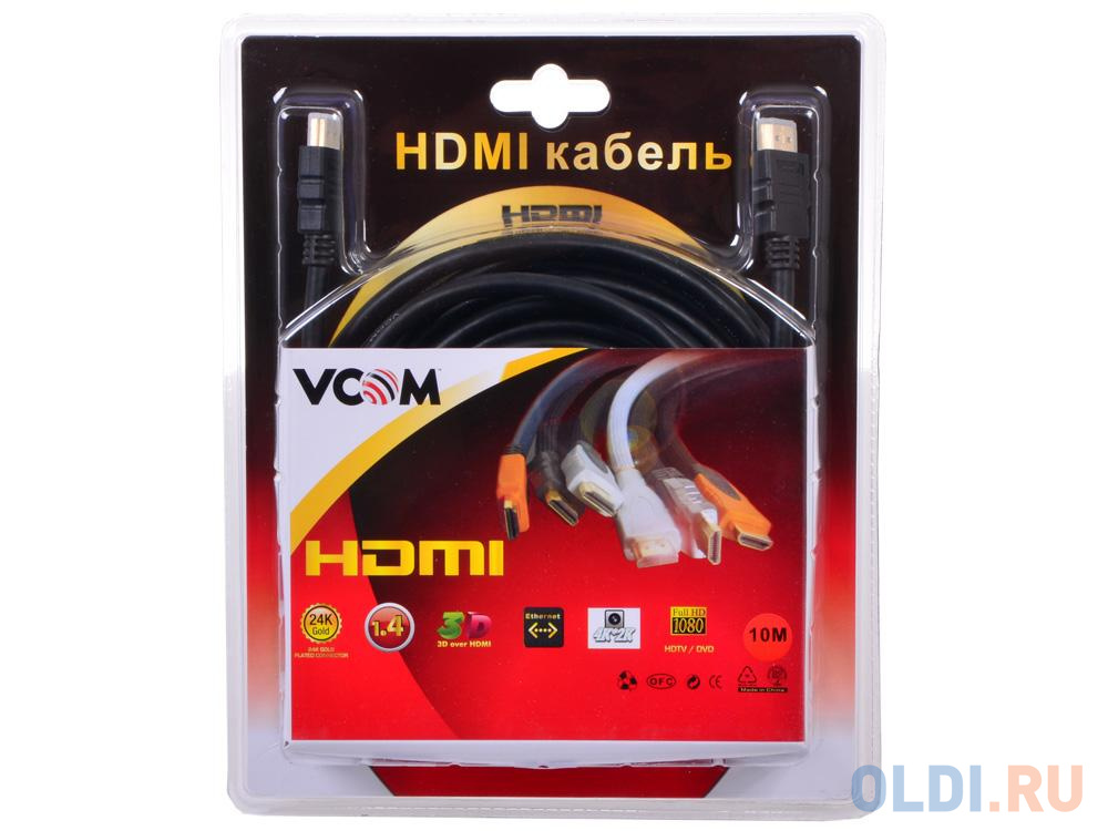 Кабель VCOM HDMI 19M/M ver:1.4-3D, 10m, позолоченные контакты, 2 фильтра <VHD6020D-10MB Blister - фото 1