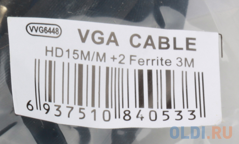 Кабель монитор-SVGA card (15M-15M) 3.0м 2 фильтра VCOM VVG6448-3M Кабель монитор-SVGA card (15M-15M) 3.0м 2 фильтра VCOM VVG6448-3M фото