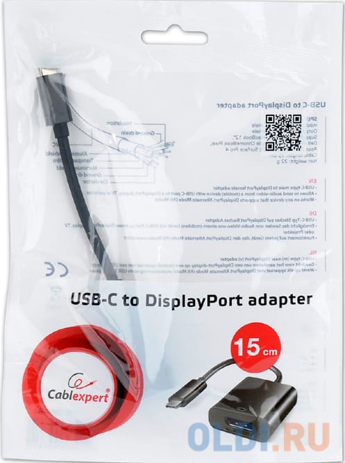 Cablexpert Переходник USB Type-C/DisplayPort, 15см, пакет (A-CM-DPF-01) Вид№2