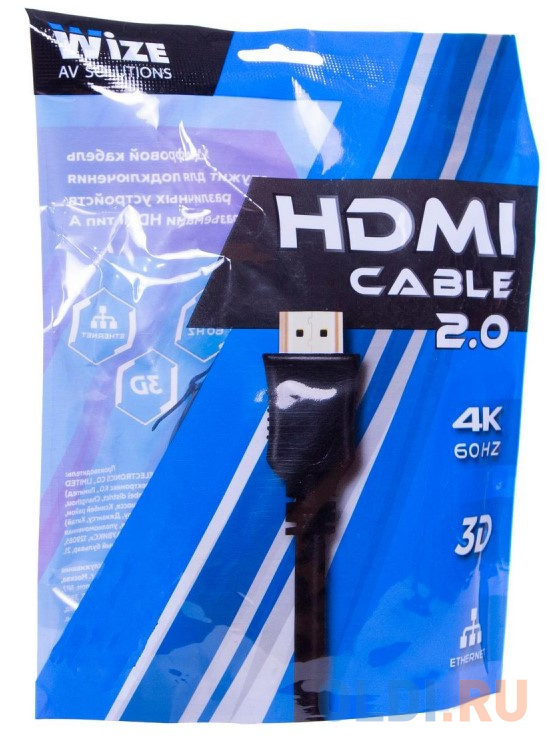 Кабель HDMI 1.8м Wize C-HM-HM-1.8M круглый черный Вид№3