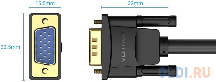 Кабель Vention VGA 15M/15M с 2 ферритовыми фильтрами - 5м. Вид№2