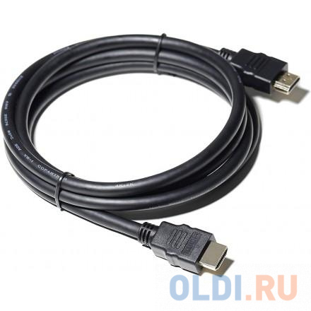 Кабель HDMI 15м KS-is KS-485-15 круглый черный - фото 1