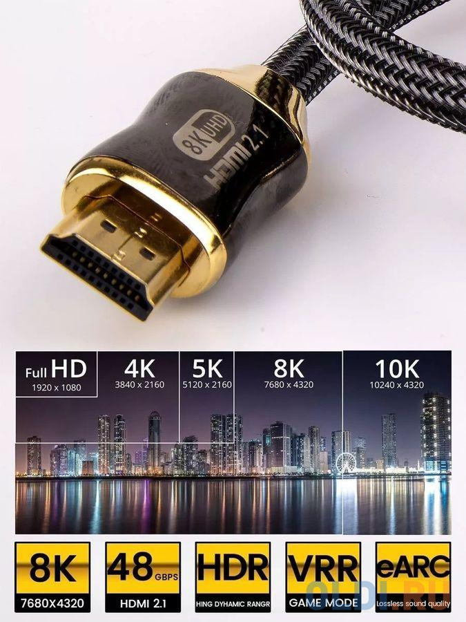 Кабель HDMI 3м VCOM Telecom TCG300-3M круглый черный Вид№5