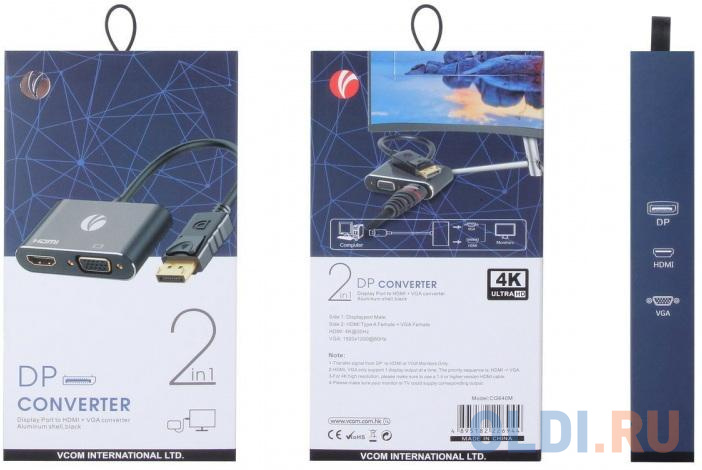 Кабель-переходник DisplayPort(M) ---> HDMI(F)+VGA(F)4K@30Hz VCOM Allum shell<CG640M-0.15> Кабель-переходник DisplayPort(M) ---> HDMI(F)+VGA(F)4K@30Hz VCOM Allum shell<CG640M-0.15> фото
