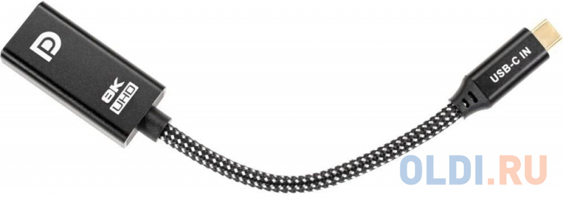 Адаптер USB Type-Cm---->DP(f) 1.4v, 4K@120HZ 8K@ 60Hz, Alum  Shell,Telecom 0.15м<TUC065>