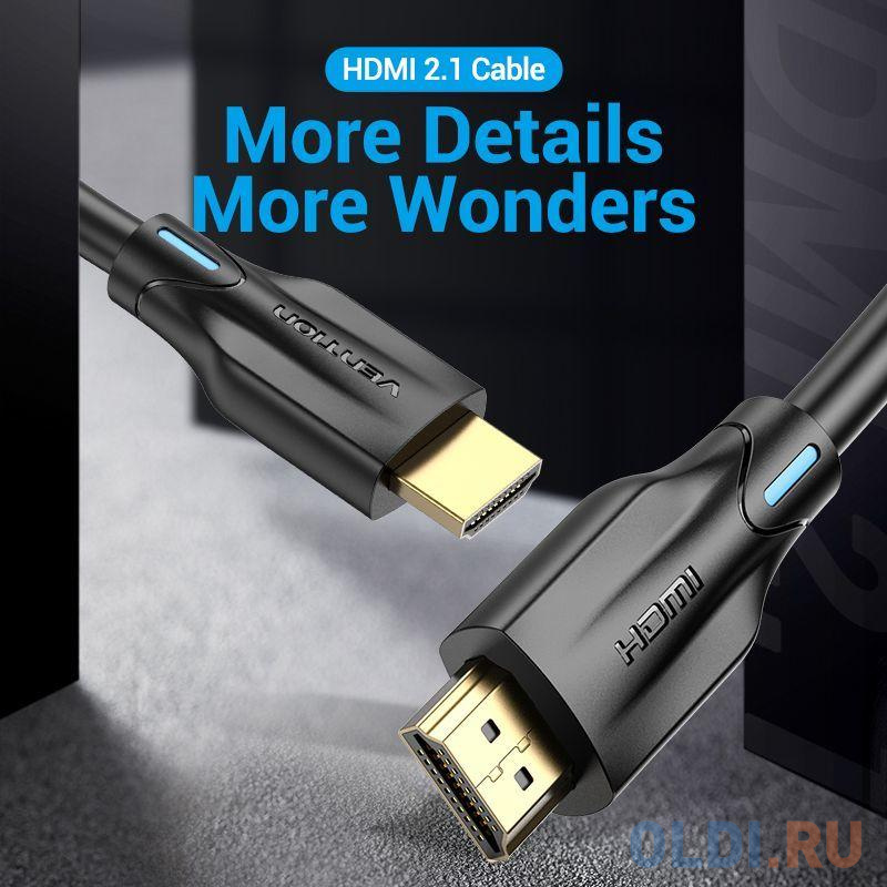 Кабель Vention HDMI Ultra High Speed v2.1 with Ethernet 19M/19M - 1.5м. Вид№5