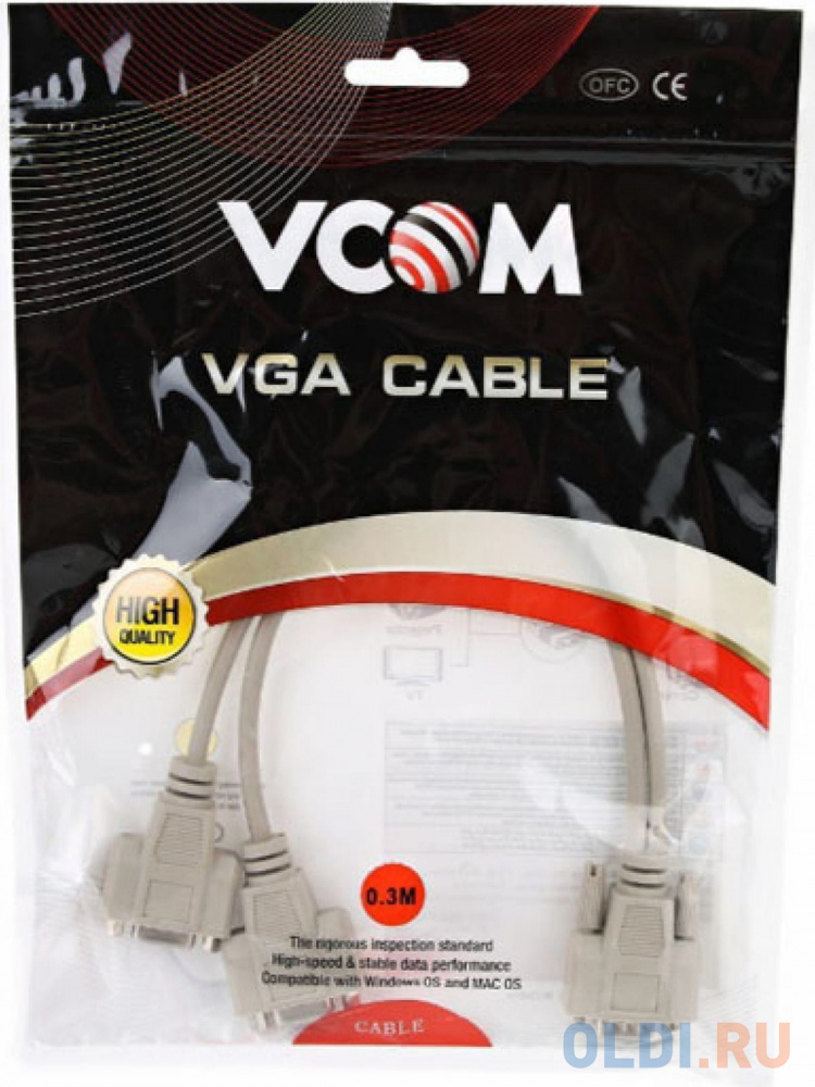 Кабель-разветвитель VGA 1=>2 (1x15M/2 x15F),VCOM, 0.2метра <VVG6530-0.2M> фото