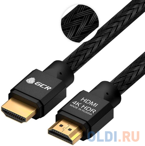 

Кабель HDMI 4.5м Green Connection GCR-52192 круглый черный