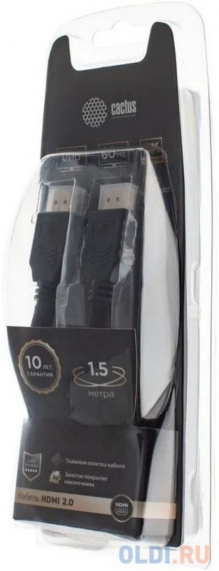 Кабель HDMI 1.5м Cactus CS-HDMI.2-1.5 круглый черный фото