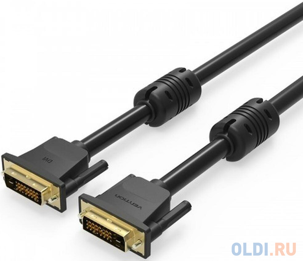 Кабель Vention DVI-D Dual link 25M/25M с ферритовым фильтром - 2м. Вид№4