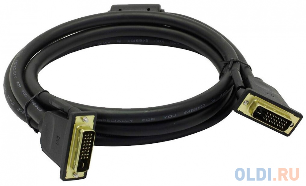 Кабель Vention DVI-D Dual link 25M/25M с ферритовым фильтром - 1.5м.