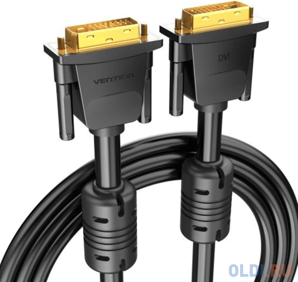 Кабель Vention DVI-D Dual link 25M/25M с ферритовым фильтром - 1.5м. Вид№2