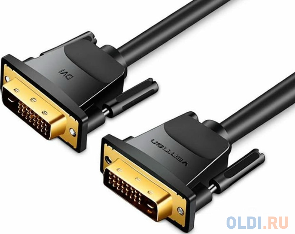 Кабель Vention DVI-D Dual link 25M/25M с ферритовым фильтром - 1.5м. Вид№3