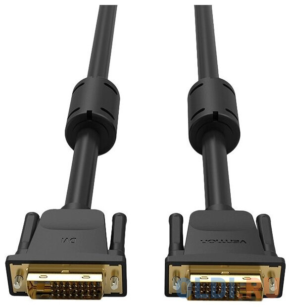 Кабель Vention DVI-D Dual link 25M/25M с ферритовым фильтром - 1.5м. Вид№5