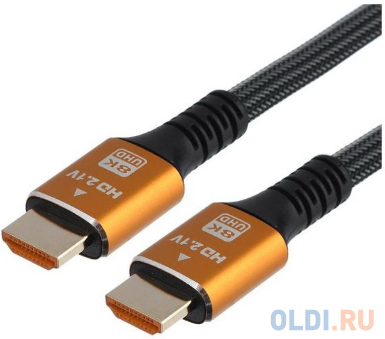 Кабель GoPower Ultra High Speed HDMI (m)-HDMI (m) 2.0м нейлон ver.2.1 8K 60Hz серый в пакете (1/150)