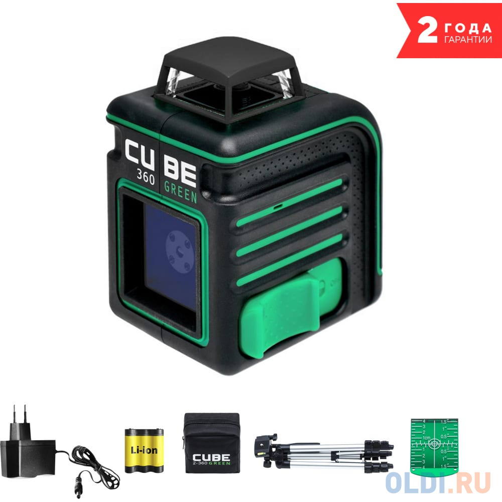 ADA   Cube 360 Green Professional Edition 00535