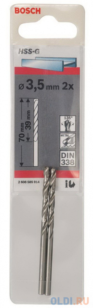 

Сверло BOSCH 2 HSS-G (2.608.585.914) 3.5мм STANDART 3.5х39х70мм