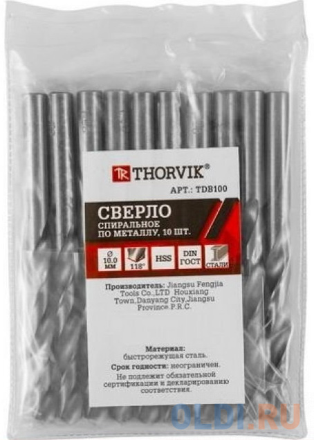 

Thorvik TDB032 Сверло спиральное по металлу HSS, d3.2 мм (Упаковка 10 штук