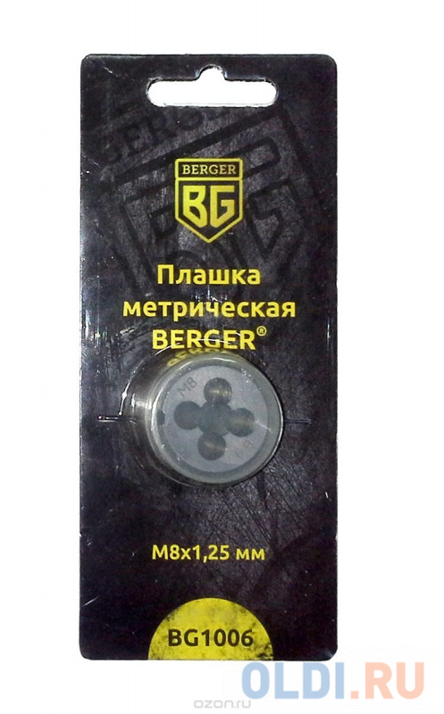 

Плашка BERGER BG1006 метрическая м8х1.25мм