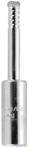 Сверло DeWALT DT6037-QZ  5мм, алмазное трубчатое по плитке EXTREME DIAMANT® DeWALT®