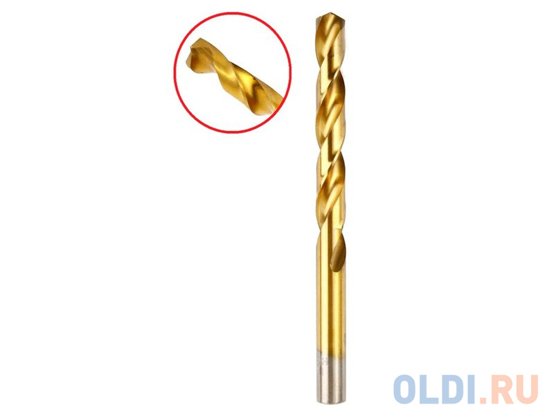 

Сверло HAMMER Flex 202-125 DR MT 13,0мм*151/101мм металл, DIN338, HSS-G, TIN