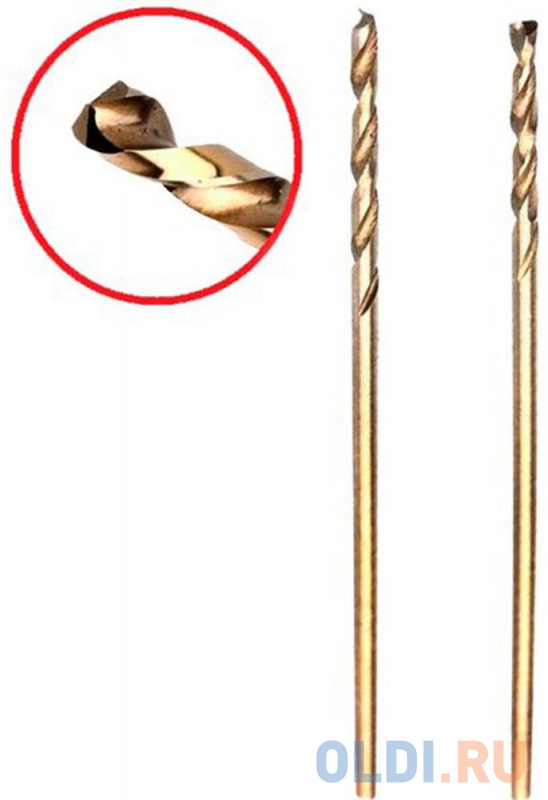 

Сверло HAMMER Flex 202-503 DR CO 2,00мм*49мм кобальт M35, DIN338, HRC65-70 2шт