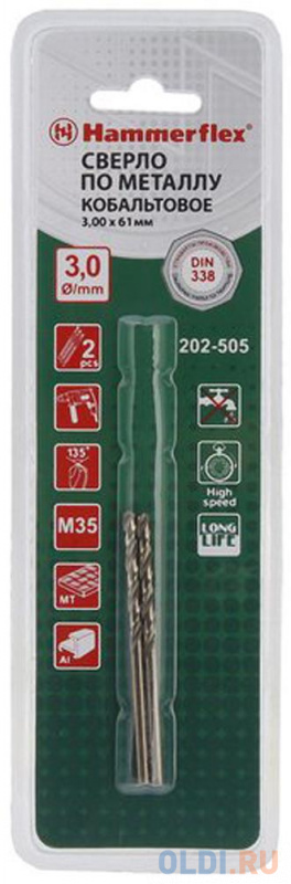 

Сверло HAMMER Flex 202-505 DR CO 3,00мм*61мм кобальт M35, DIN338, HRC65-70 2шт