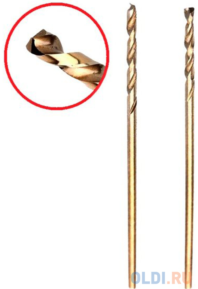 

Сверло HAMMER Flex 202-502 DR CO 1,50мм*40мм кобальт M35, DIN338, HRC65-70 2шт