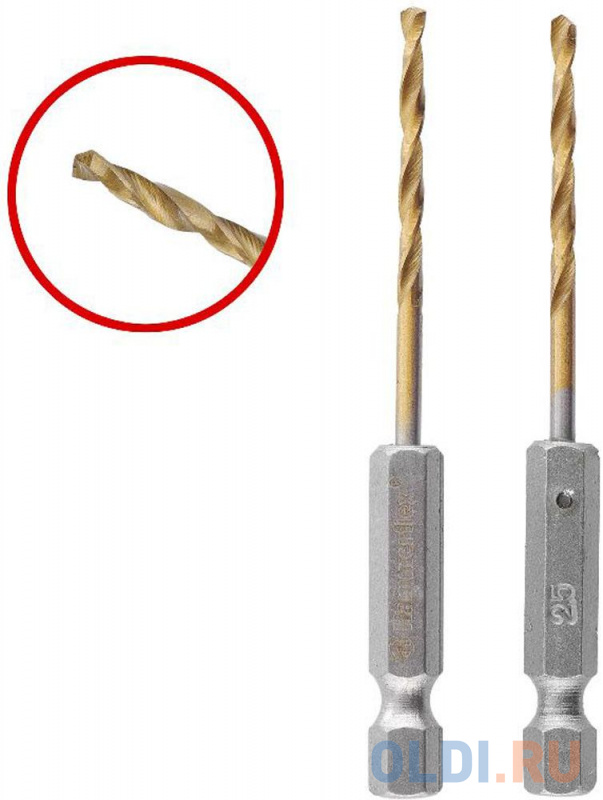 

Сверло HAMMER Flex 202-802 DR MT 2,5мм*77 тип хвостовика - HEX, металл, HSS-4241, TIN, 2шт.