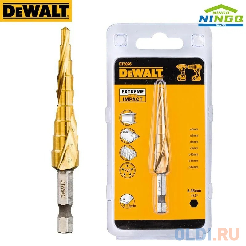 

DT5026-QZ Сверло ступенч.EXTR IMPACT,4-12мм DeWalt