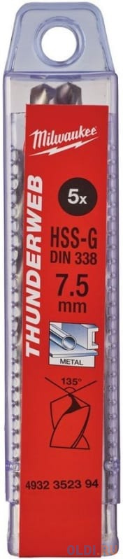 Сверло по металлу HSS-G DIN338 7, 5 5шт Milwaukee - 4932352394