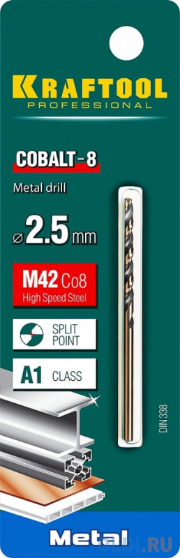 KRAFTOOL Cobalt, 2.5 х 57 мм, сталь М42, HSS-Co(8%), сверло по металлу (29656-2.5)