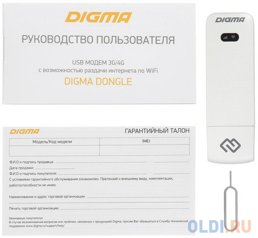 Модем 3G/4G Digma Dongle USB Wi-Fi Firewall +Router внешний черный от OLDI