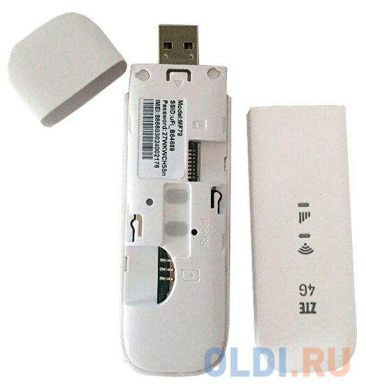 Модем 2G/3G/4G ZTE MF79RU micro USB Wi-Fi Firewall внешний белый фото