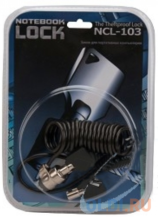 Трос безопасности для защиты ноутбуков 1.8m с замком (ключ) Cable Lock NCL-103 aqara умный дверной замок door lock n100 zigbee znms16lm 1