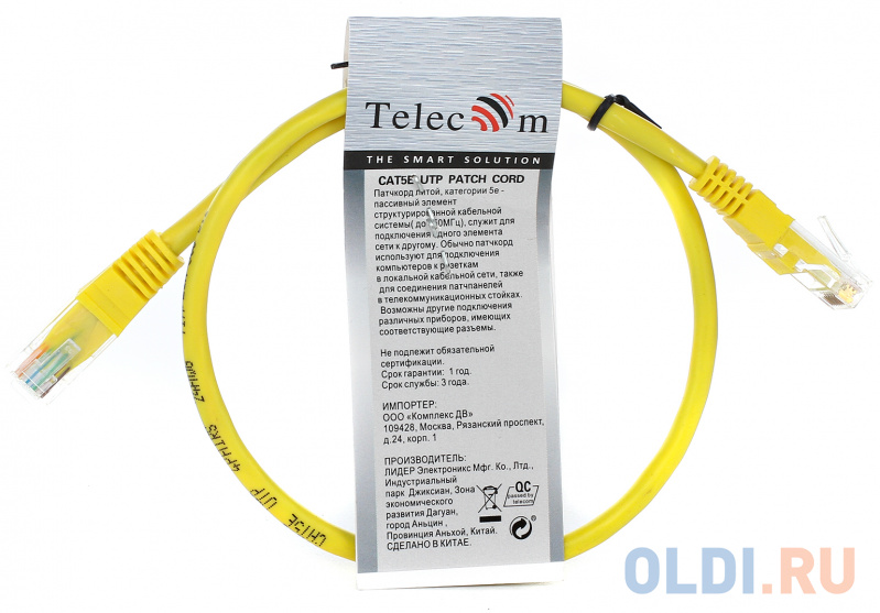 Патчкорд литой "Telecom" UTP кат.5е 0,5м желтый фото