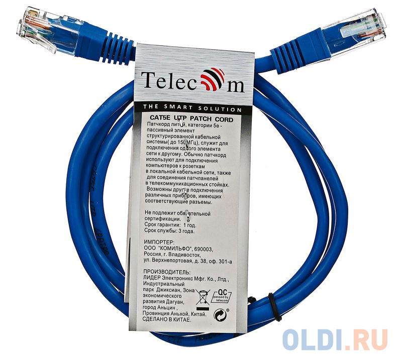 Патчкорд литой "Telecom" UTP кат.5е 1,0м синий фото