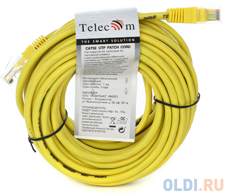Патчкорд литой "Telecom" UTP кат.5е 10,0м желтый фото