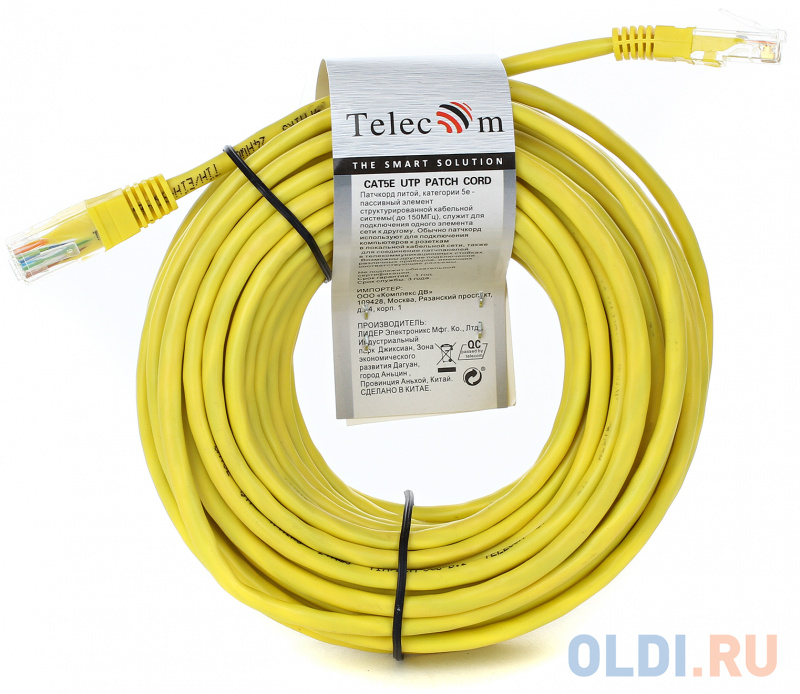 Патчкорд литой "Telecom" UTP кат.5е 15,0м желтый фото