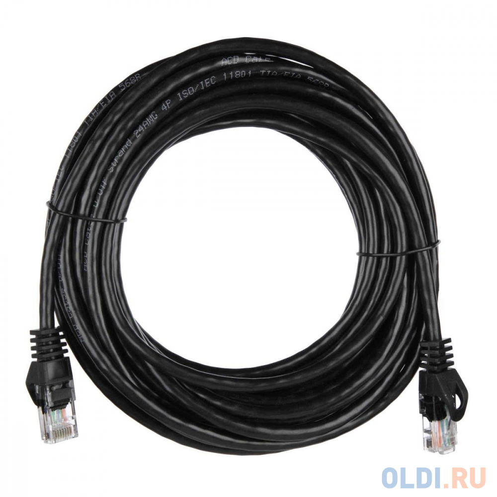 Патч-корд ACD-LPU5C-75B [ACD-LPU5C-75B] Cat5e UTP 24AWG 4Pair, 7/0.18мм CU Черный, 7.5м (741821)