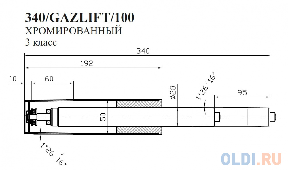 Газлифт Бюрократ 340Gazlift 340/GAZLIFT/100 для офис.кресла 50мм Вид№4