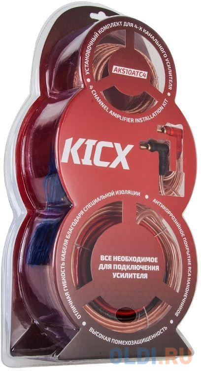Установочный комплект Kicx AKS10ATC4 фото