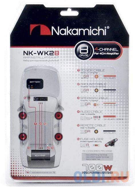 Установочный комплект Nakamichi NAK-NK-WK28 4ch - фото 2