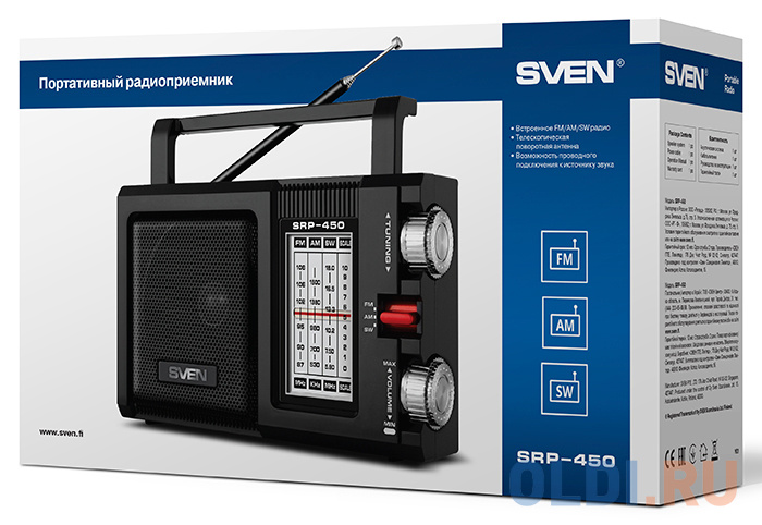 АС SVEN SRP-450, черный (3 Вт, FM/AM/SW) фото