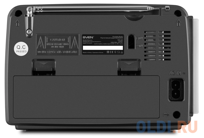 АС SVEN SRP-525, серый (3 Вт, FM/AM/SW, USB, microSD, фонарь, встроенный аккумулятор) фото