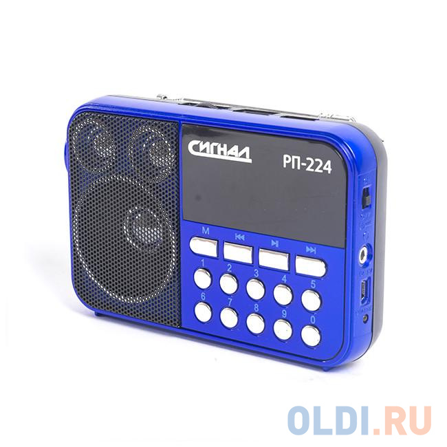Радиоприемник Сигнал РП-224 черный/синий