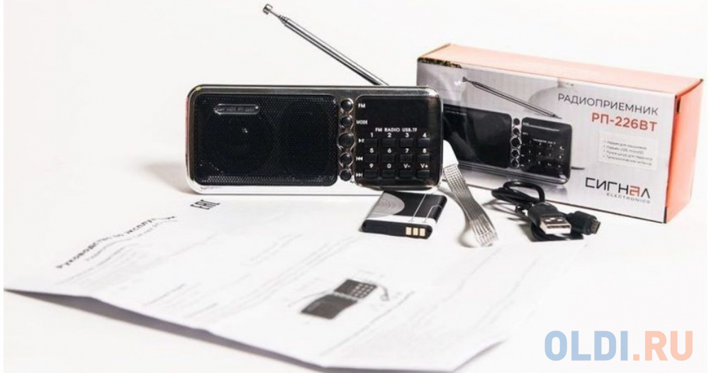 Радиоприемник портативный Сигнал РП-226BT черный/серебристый USB microSD фото