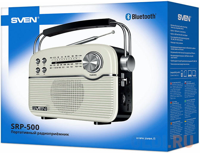Радиоприёмник SVEN SRP-500 белый (3 Вт, FM/AM/SW, USB, microSD, AUX, Bluetooth, 1200 мАч) фото