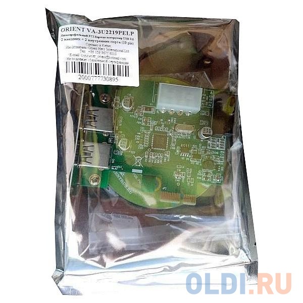 Контроллер Orient VA-3U2219PELP (OEM) PCI-Ex1, USB3.0, 2ext/2int (19pin) port, Low Profile, VIA VL805 chipset, разъем доп.питания, oem от OLDI