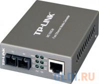 Медиаконвертер TP-LINK MC100CM Медиаконвертер Fast Ethernet медиаконвертер tp link tl fc111b 20 wdm 10 100mbit rj45 до 20km